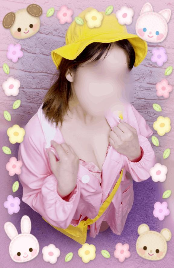 るいの写メ日記