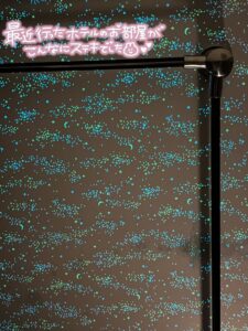 まい【業界未経験】｜水戸デリヘルの写メ日記