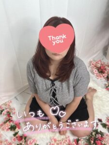 なつみ「退勤🐸」|水戸デリヘル写メ日記【茨城水戸ちゃんこ】