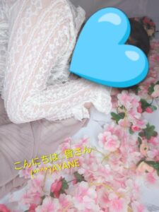 あやね【業界未経験】｜水戸デリヘルの写メ日記