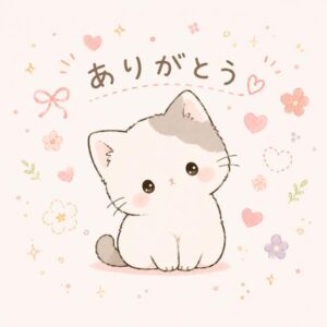 まい【業界未経験】｜水戸デリヘルの写メ日記