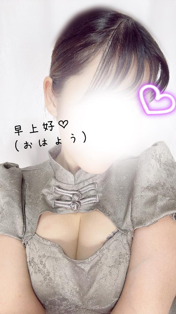 るいの写メ日記