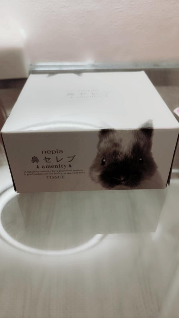 ちかの写メ日記