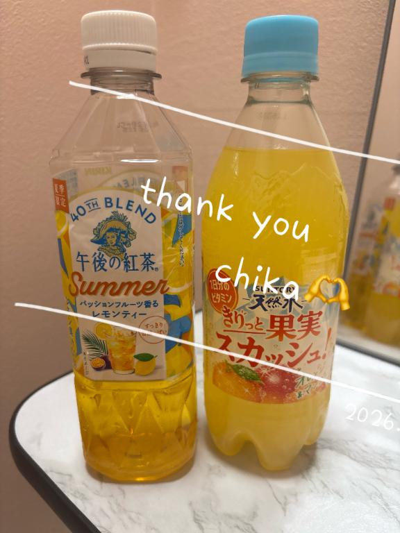 ちかの写メ日記
