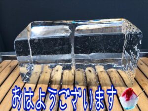 さやか【業界未経験】｜水戸デリヘルの写メ日記