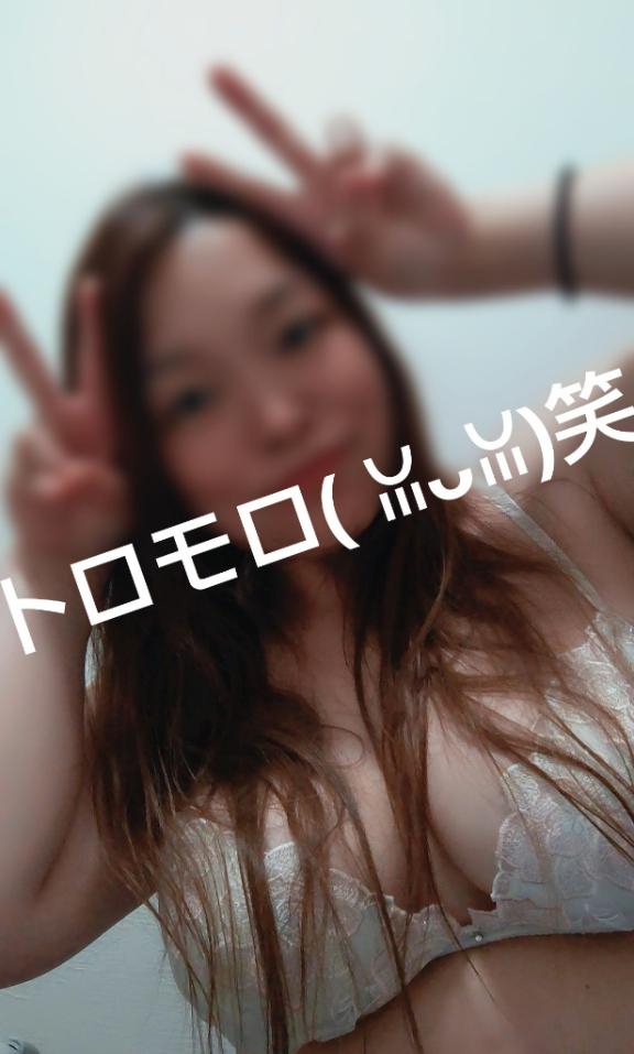 ねおの写メ日記