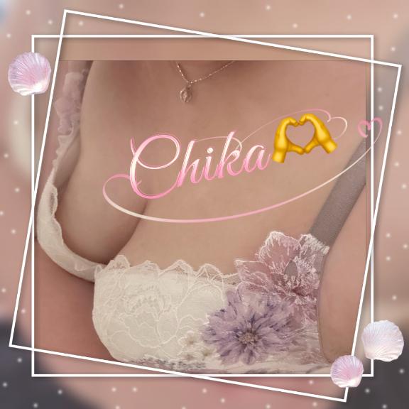 ちかの写メ日記