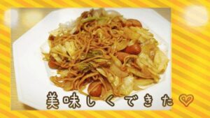 るい【業界未経験】｜水戸デリヘルの写メ日記