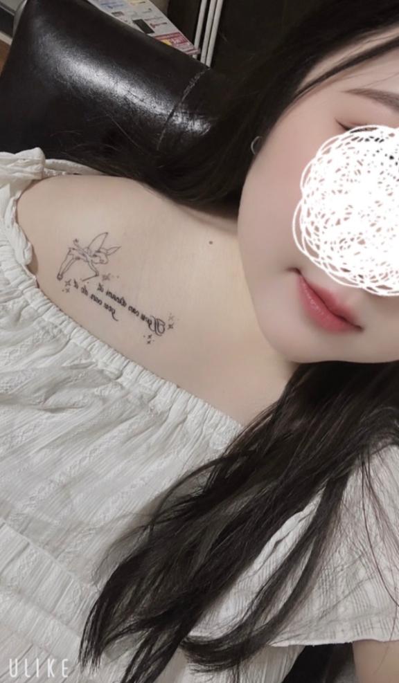 のあの写メ日記