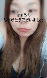 ねお【業界未経験】|水戸デリヘルの写メ日記
