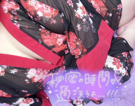 さやかの写メ日記