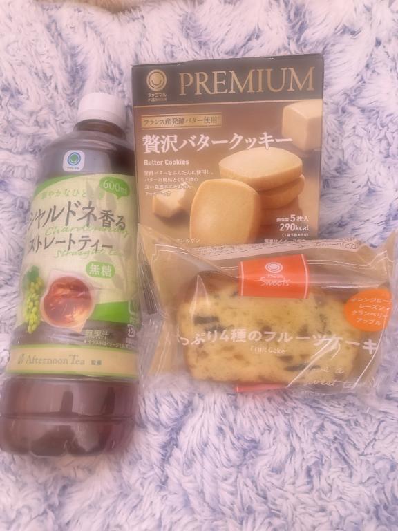 かれんの写メ日記