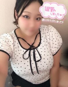 まい【業界未経験】|水戸デリヘルの写メ日記