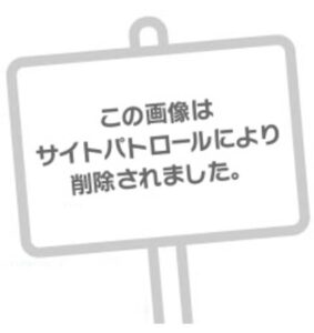さやか【業界未経験】｜水戸デリヘルの写メ日記