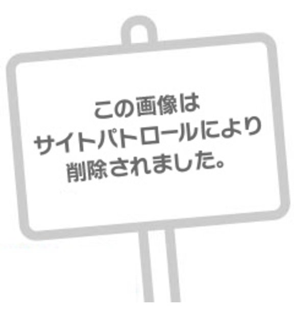 さやかの写メ日記