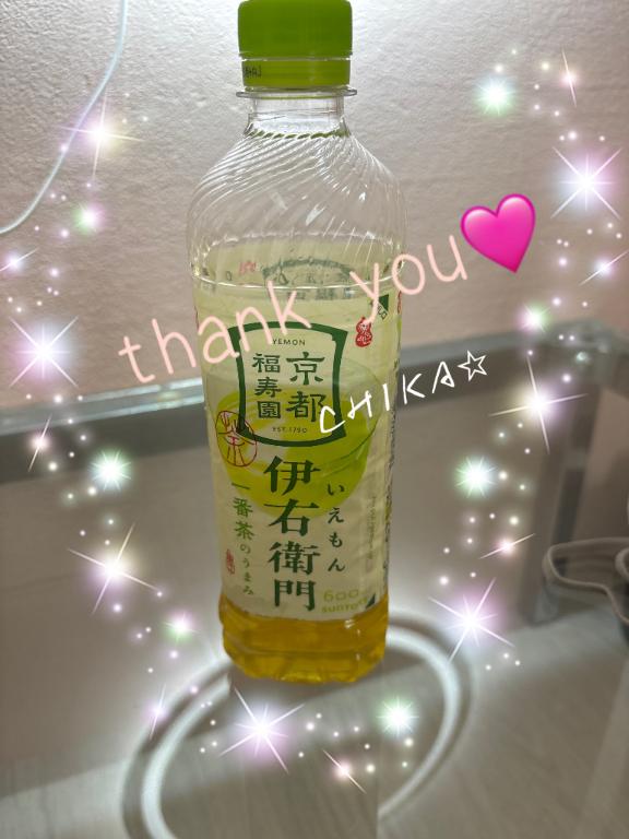 ちかの写メ日記