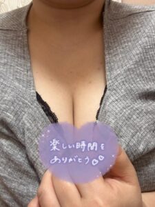 なつみ｜水戸デリヘルの写メ日記