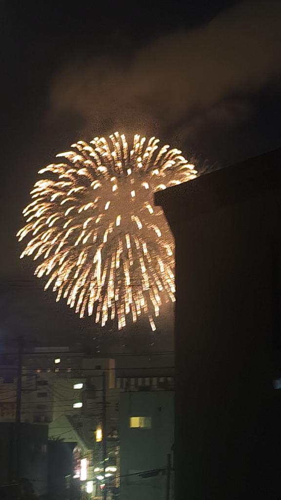 ねおの写メ日記