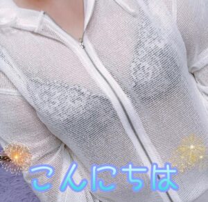 さやか【業界未経験】｜水戸デリヘルの写メ日記