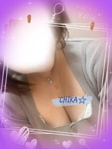 ちか｜水戸デリヘルの写メ日記