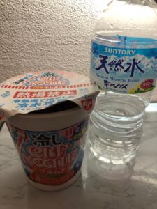 さやか【業界未経験】|水戸デリヘルの写メ日記