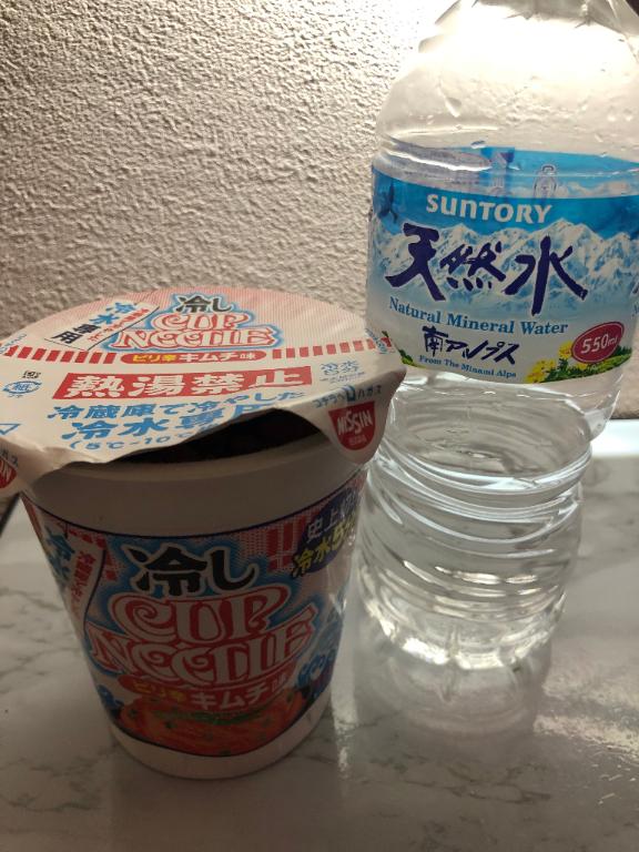 さやかの写メ日記