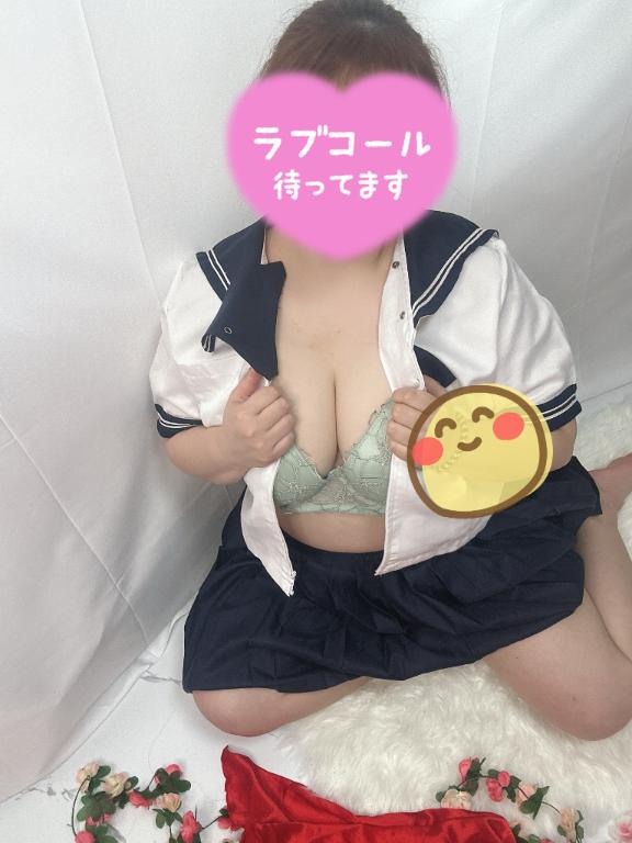 なつみの写メ日記
