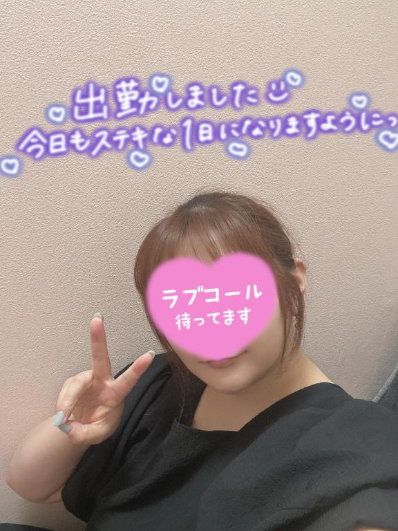 なつみの写メ日記