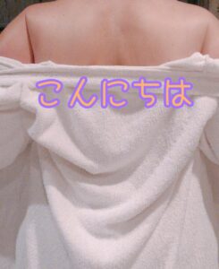さやか【業界未経験】｜水戸デリヘルの写メ日記