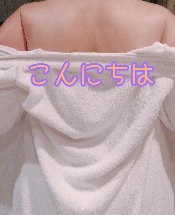 さやかの写メ日記