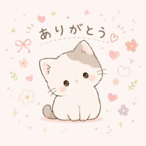 まい【業界未経験】｜水戸デリヘルの写メ日記