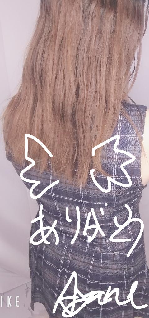 あやねの写メ日記