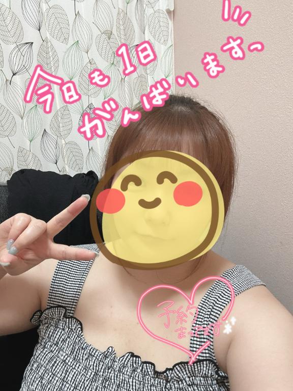 なつみの写メ日記