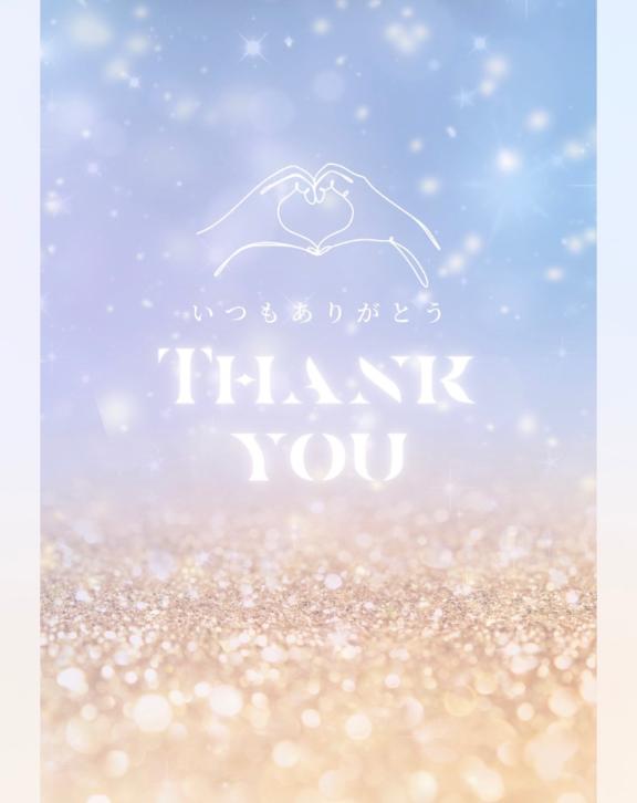なつみの写メ日記