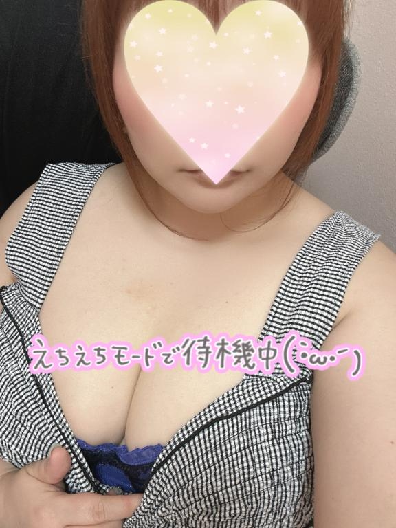 なつみの写メ日記