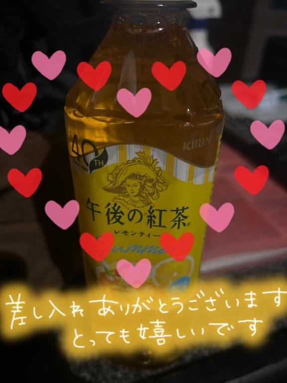 なつみの写メ日記