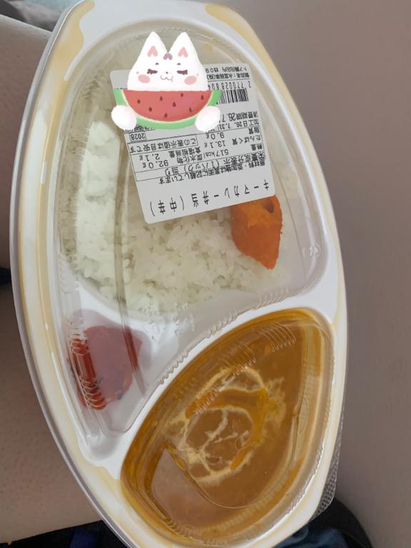 みおの写メ日記