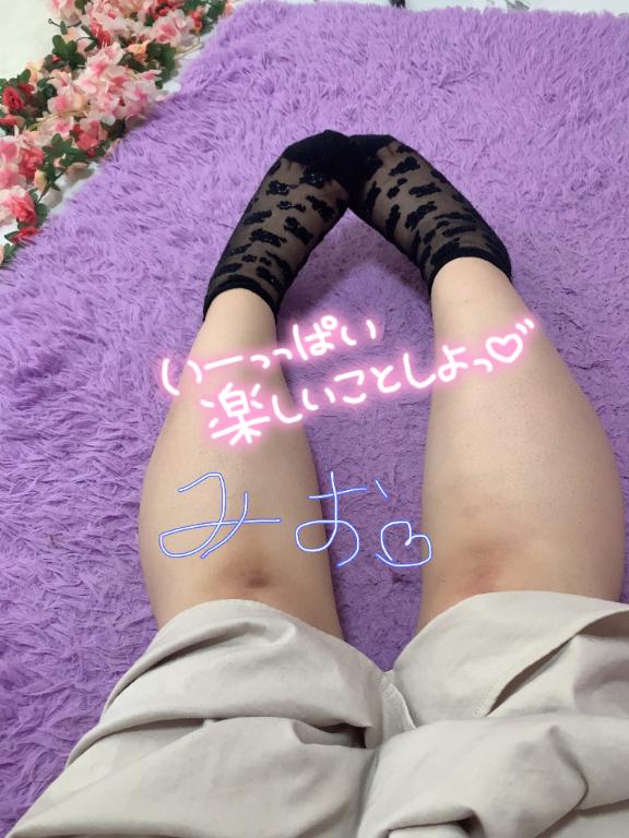 みおの写メ日記