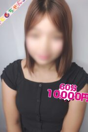 あーちゃん【業界未経験】