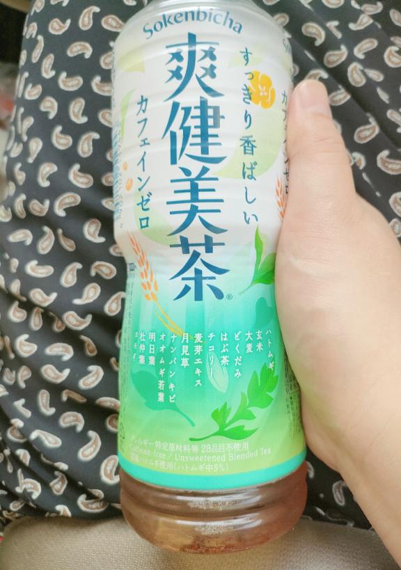 しおんの写メ日記