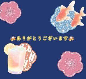 ひの｜水戸デリヘルの写メ日記