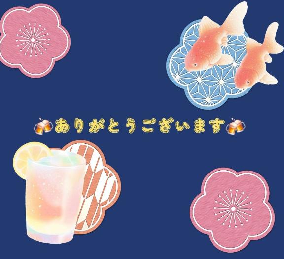 ひのの写メ日記