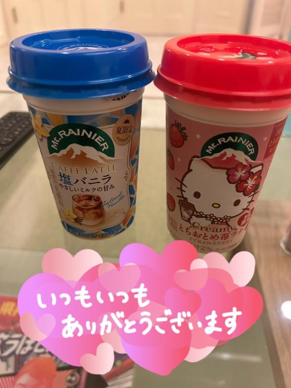 なつみの写メ日記