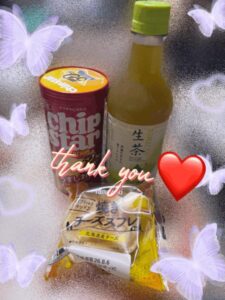 ちか｜水戸デリヘルの写メ日記