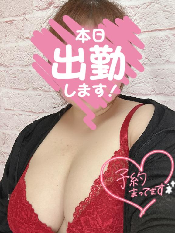 なつみの写メ日記