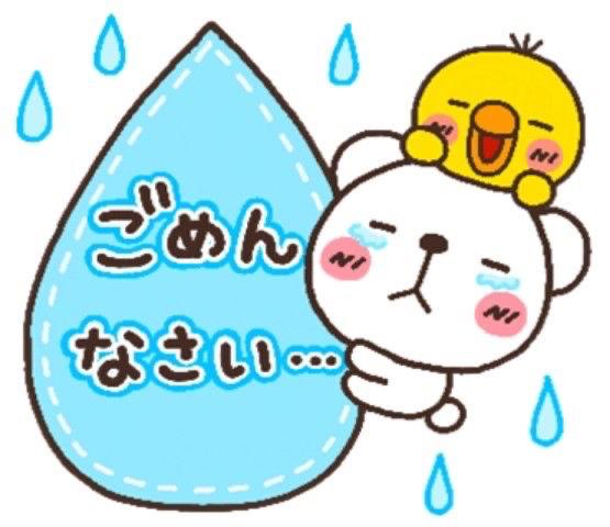 しほの写メ日記