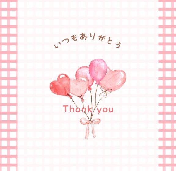 なつみの写メ日記