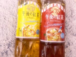 かれん【業界未経験】|水戸デリヘルの写メ日記