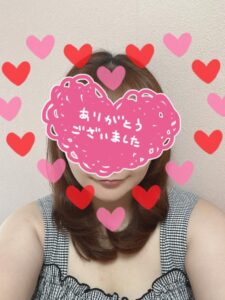 なつみ「退勤🐸」|水戸デリヘル写メ日記【茨城水戸ちゃんこ】