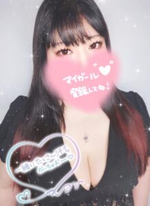 なな｜水戸デリヘルの写メ日記